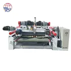 CNC Wood Rotary Peeling Lathe/Veneer Making Machine/rotary veneer clipper