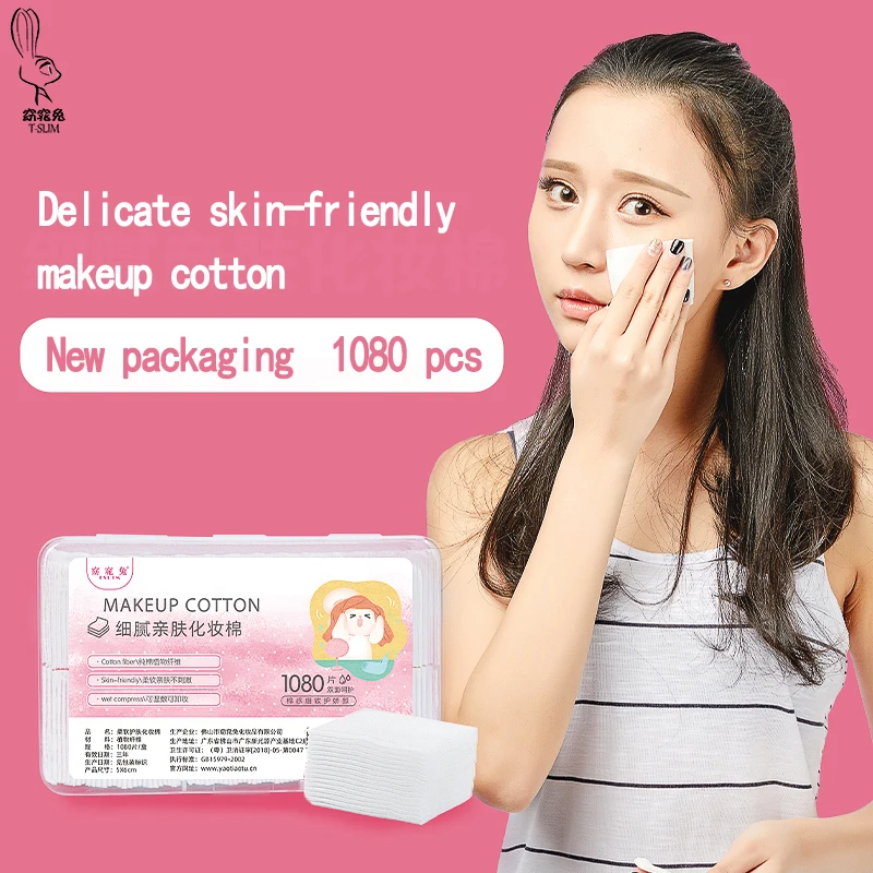 New packaging 100% cotton non-woven fabric soft and comfortable disposable makeup remover cotton pads, White
New packaging 100% cotton non-woven fabric soft and comfortable disposable makeup remover cotton pads, White