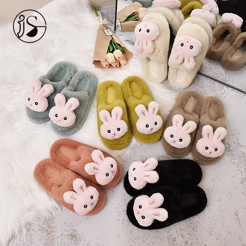Women slides Cartoon rabbit warm slippers Home non-slip slippers Lovely Cartoon rabbit slides Wholesale female plush slippers, Picture
Women slides Cartoon rabbit warm slippers Home non-slip slippers Lovely Cartoon rabbit slides Wholesale female plush slippers, Picture