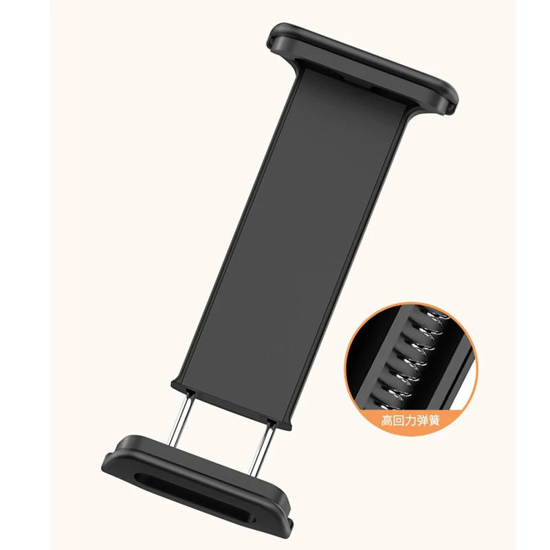 Flexible Gooseneck Mobile Phone Holder Long Arm Clamp Mobile Phone Stand for iPad, Piano black, crescent white
Flexible Gooseneck Mobile Phone Holder Long Arm Clamp Mobile Phone Stand for iPad, Piano black, crescent white