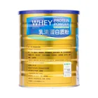Flavor Factory Directly Supply Favourable Price Widespread Plain Flavor Organic Protein Powder Solid Beverage