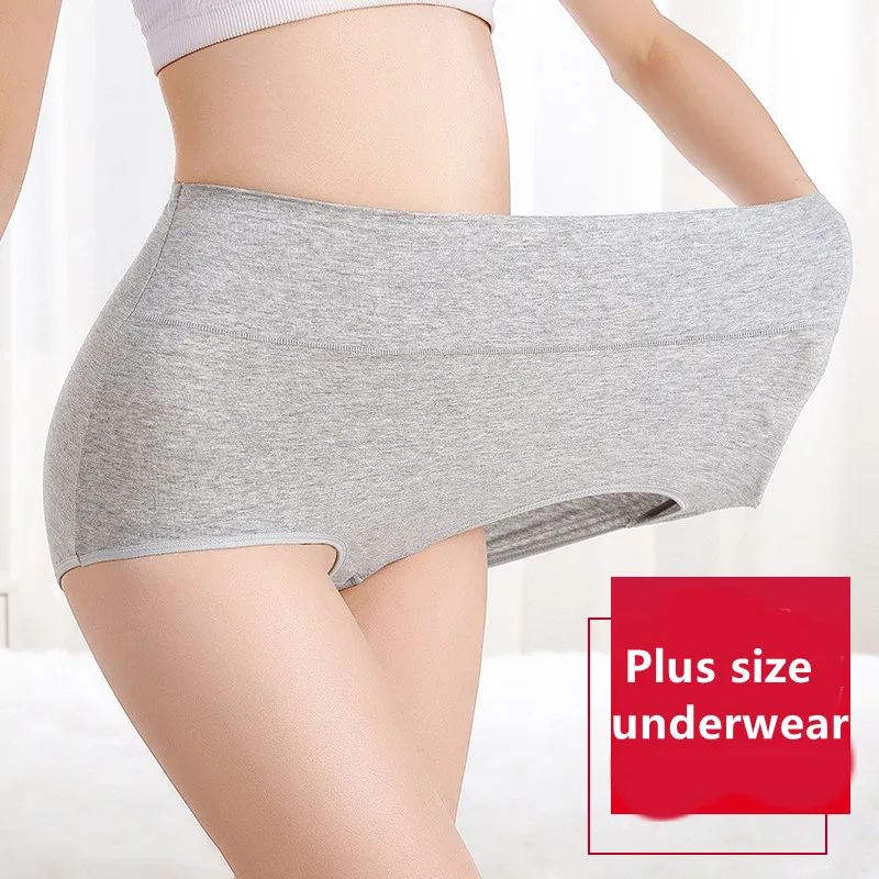 Dropshipping M-4XL ladies sexy Briefs seamless lace Women's Panties plus size satin ice silk plus size women's underwear, 9 colors
Dropshipping M-4XL ladies sexy Briefs seamless lace Women's Panties plus size satin ice silk plus size women's underwear, 9 colors