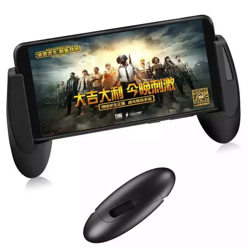 Phone Game Mount Bracket Goose Egg Gamepad Hand Grip Clip Stand For Smart Phone Gaming Handle Black
Phone Game Mount Bracket Goose Egg Gamepad Hand Grip Clip Stand For Smart Phone Gaming Handle Black