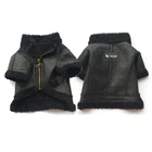 Custom Cool Black PU Material Animal Dog Apparel Pet Clothes China in S M L XL Sizes
