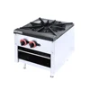 /product-detail/free-stand-commercial-garden-kitchen-single-1-burner-gas-stove-and-gas-cookers-60839231167.html