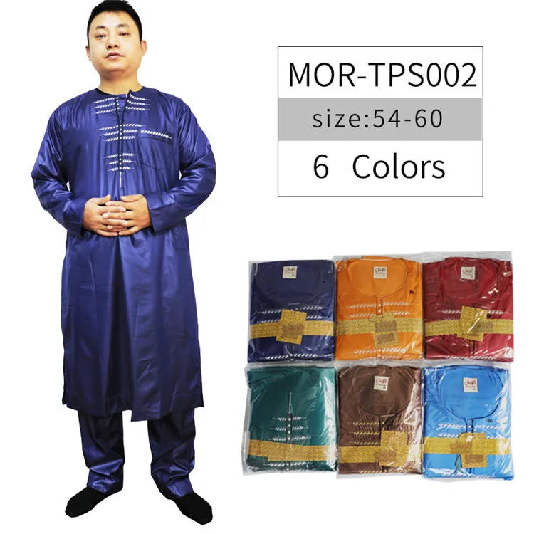 Best selling style Morocco Crew neck Jacket and trousers Two piece set arab Long sleeve pocket Comfort suit, 6 colors mix
Best selling style Morocco Crew neck Jacket and trousers Two piece set arab Long sleeve pocket Comfort suit, 6 colors mix