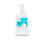 Adhesive sticker bottle label for antibacterial gel hand sanitizer gel 75% alcohol