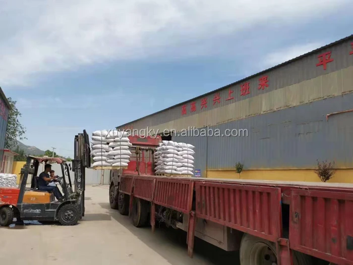 Xuyang Factory 2