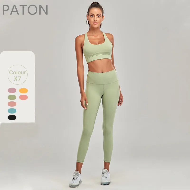 Custom private label Front U neckline FITNESS BRA & HIGH-WAIST FITNESS CAPRI SET womens activewear
Custom private label Front U neckline FITNESS BRA & HIGH-WAIST FITNESS CAPRI SET womens activewear