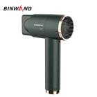 Cordless Hair Dryer Portable Hot and Cold Wind Rechargeable Lithium Battery Powered dc Motor Blow Dryer for Kids