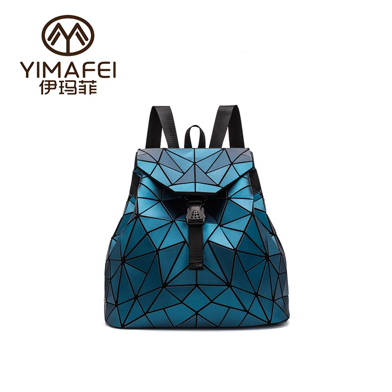 2021 Hot Selling Custom Rhombus Backpack Can Be Folded Geometric Fashion Backpack Simple And Practical School Bag Street Trend
2021 Hot Selling Custom Rhombus Backpack Can Be Folded Geometric Fashion Backpack Simple And Practical School Bag Street Trend