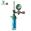 /product-detail/y006-best-price-internal-thread-emergency-devices-oxygen-inhalator-pressure-regulator-medical-portable-oxygen-inhaler-62253722776.html