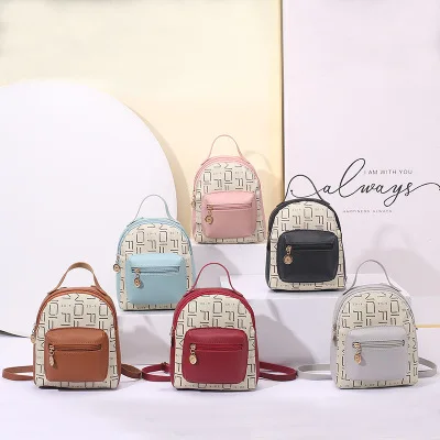 FLB015 mini fashion popular word woment childrens backpack handbags casual cute kids bag for kid, Red, gray,blue,black,pink, brown
FLB015 mini fashion popular word woment childrens backpack handbags casual cute kids bag for kid, Red, gray,blue,black,pink, brown