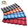 /product-detail/iso-certificate-color-coated-corrugated-asa-pvc-synthetic-resin-roof-tile-1945100932.html