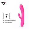 /product-detail/first-choice-double-head-pussy-vibrator-fast-orgasm-vibrator-for-women-62281798314.html