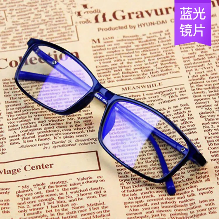 2020 custom logo anti blue light glasses square blue light computer glasses women eyeglasses rectangle eyewear, Custom colors
2020 custom logo anti blue light glasses square blue light computer glasses women eyeglasses rectangle eyewear, Custom colors