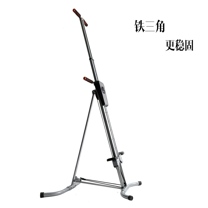 Fitness equipment gym climbing machine fitness equipment vertical climber machine for home use
Fitness equipment gym climbing machine fitness equipment vertical climber machine for home use
