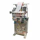 High speed vertical automatic ice candy packing machine