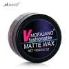 /product-detail/fashion-matte-strong-hold-styling-gel-solid-hair-styling-clay-pomade-for-men-62410204890.html