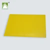 /product-detail/farmland-garden-uses-double-yellow-fly-plate-glue-trap-62261897346.html