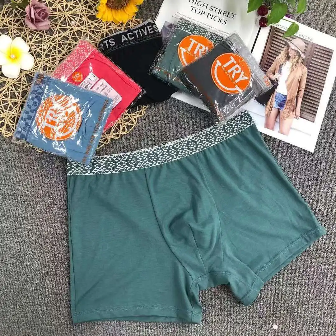 Low Price Free Size Dimensional Cut Men's Boxers Seamless Ice Silk Underwear for Men
Low Price Free Size Dimensional Cut Men's Boxers Seamless Ice Silk Underwear for Men