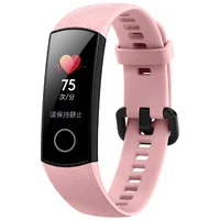 Stylish sport smart bracelet watch user manual Huawei Honor band 5 for women and girls
Stylish sport smart bracelet watch user manual Huawei Honor band 5 for women and girls