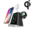 /product-detail/p8x-qi-3-in-1-multi-function-wireless-charger-station-for-phone-watch-earphone-62433540171.html
