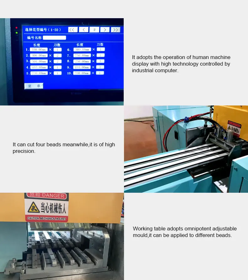 Automatic Glazing Bead Cutting Machine For Pvc Profile