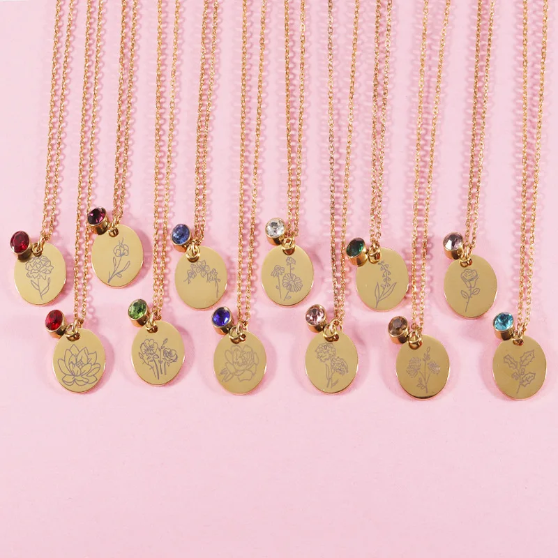 2021 New Stainless Steel Jewelry Birth Flower Necklace Birthstone Chocker Birthday Gift Jewelry, Gold +stainless steel
2021 New Stainless Steel Jewelry Birth Flower Necklace Birthstone Chocker Birthday Gift Jewelry, Gold +stainless steel