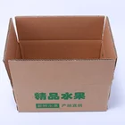 Logo Customization Fruit Box Custom Fruit Box Cardboard Box for Fruit and Vegetable Paper Box