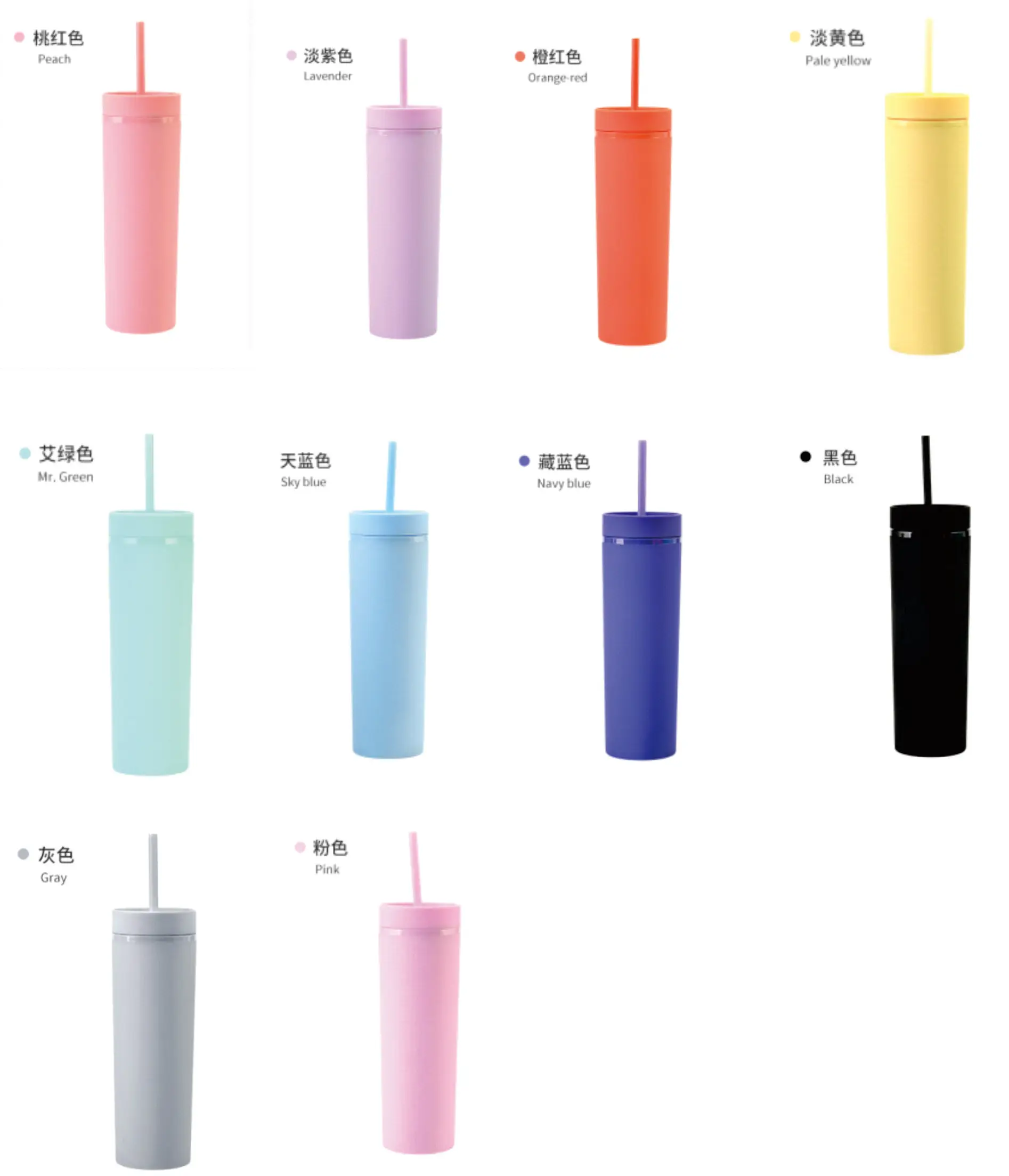 16oz Double Wall Clear tumbler Plastic Insulated Skinny Acrylic Water Bottle With Straw, Customized colors acceptable
16oz Double Wall Clear tumbler Plastic Insulated Skinny Acrylic Water Bottle With Straw, Customized colors acceptable