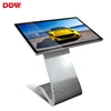 China popular 43 inch touch screen advertising digital kiosk display LG totem touch screen monitor for commercial center