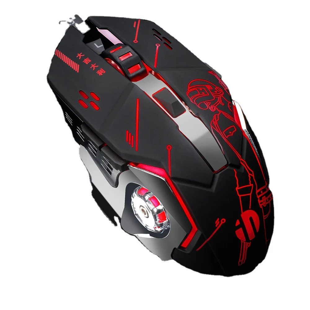 Inphic wired cable mouse macro game special computer mechanical electronic competition gaming mouse
Inphic wired cable mouse macro game special computer mechanical electronic competition gaming mouse