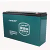 /product-detail/6-evf-75a-rechargeable-lead-acid-battery-for-electric-bike-62412499819.html