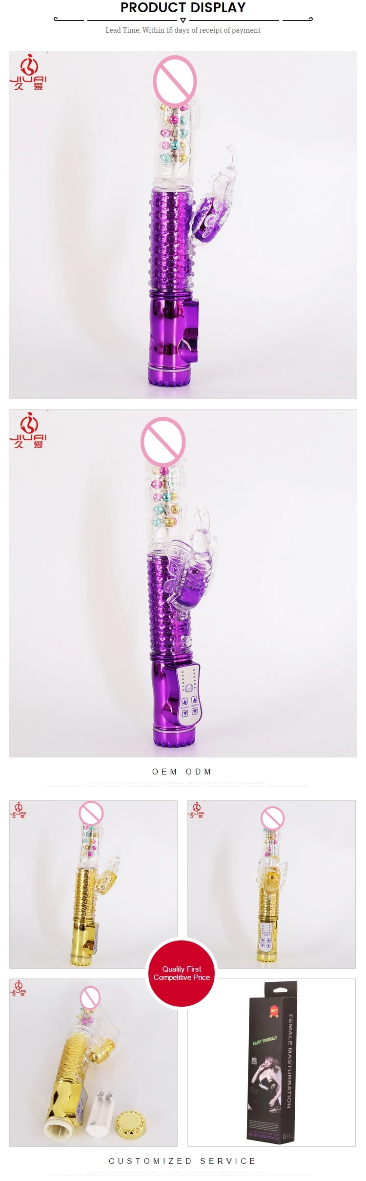 36 频率 g点兔子振动器旋转珠性玩具振动器 dildo 为妇女