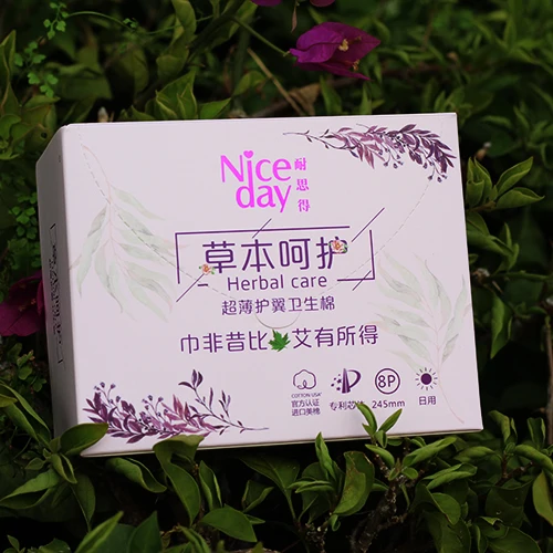 Niceday High Quality Herbal Chip Sanitary Pads Pure Organic Cotton Napkins Physiological Periods Care Wholesale 8 Pcs/Bag
Niceday High Quality Herbal Chip Sanitary Pads Pure Organic Cotton Napkins Physiological Periods Care Wholesale 8 Pcs/Bag