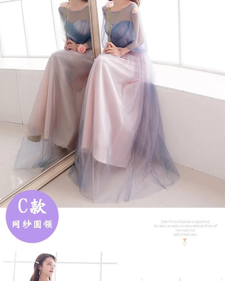 Newest Vestido Largo Para Dama De Honor Bondage Chiffon Bridesmaid Dresses Line\n