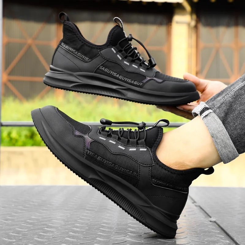 GUYISA New Fashion Breathable Work Shoes Men's and Women's Same Style Men's Steel Toe Safety Shoes
GUYISA New Fashion Breathable Work Shoes Men's and Women's Same Style Men's Steel Toe Safety Shoes