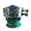 Single deck rotary metal vibrating sieve sifter for cocoa