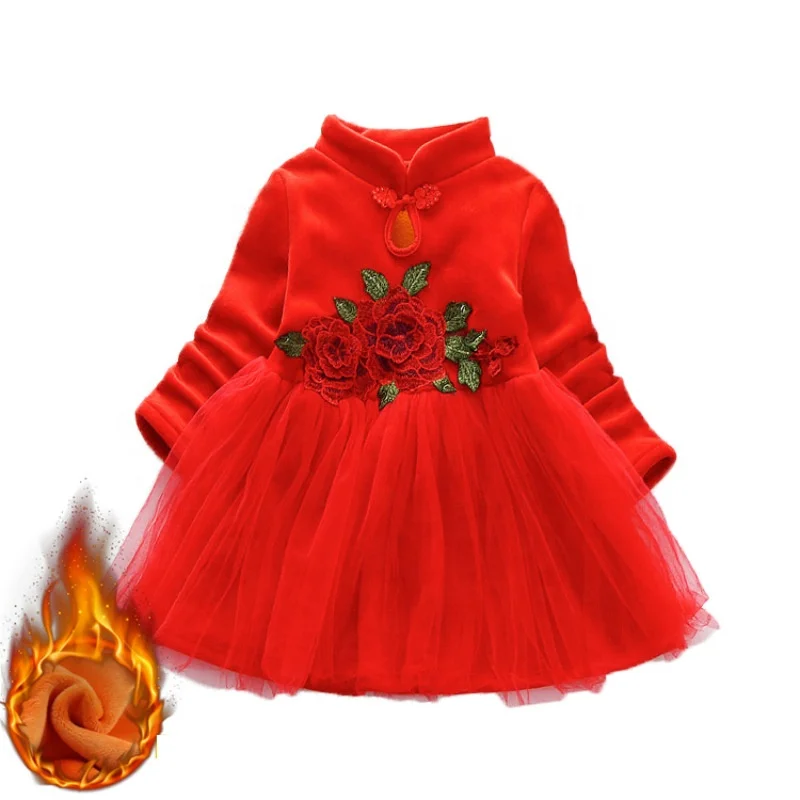 New Style Winter Long Sleeve Velvet Pink Red Blue One Piece Skirt 1 to 9 Years Old Flower Embroidery Girls Dresses
New Style Winter Long Sleeve Velvet Pink Red Blue One Piece Skirt 1 to 9 Years Old Flower Embroidery Girls Dresses