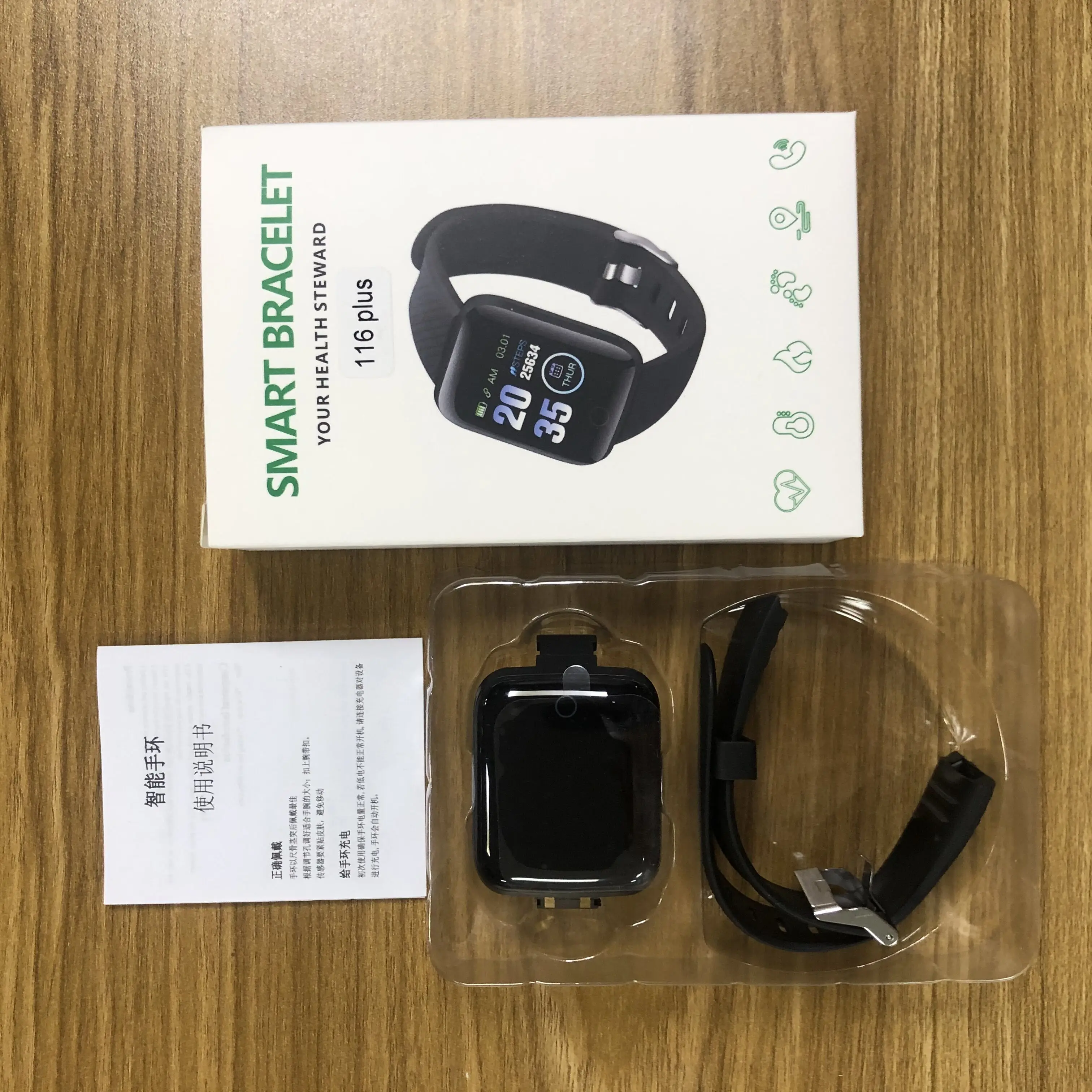 id116 plus 智能手表男士女士 smartband 血压测量防水健身跟踪器手环