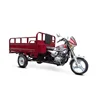 /product-detail/motorized-tricycle-for-cargo-reverse-farming-trike-60206746741.html
