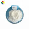 /product-detail/high-effect-lufenuron-insecticide-powder-98-lufenuron-pharmaceutical-60798578354.html