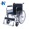 /product-detail/standard-manual-foldable-steel-wheelchair-for-sale-elderly-wheel-chair-steel-manual-wheelchair-for-patients-62262552069.html