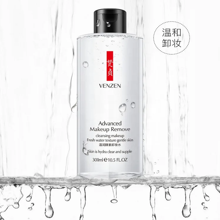 2021 Best Gentle Non-Irritating Enzyme Makeup Remover Olive Extract Cornflower Rose Water For Stubborn Cosmetic Makeup Residues, Clear
2021 Best Gentle Non-Irritating Enzyme Makeup Remover Olive Extract Cornflower Rose Water For Stubborn Cosmetic Makeup Residues, Clear