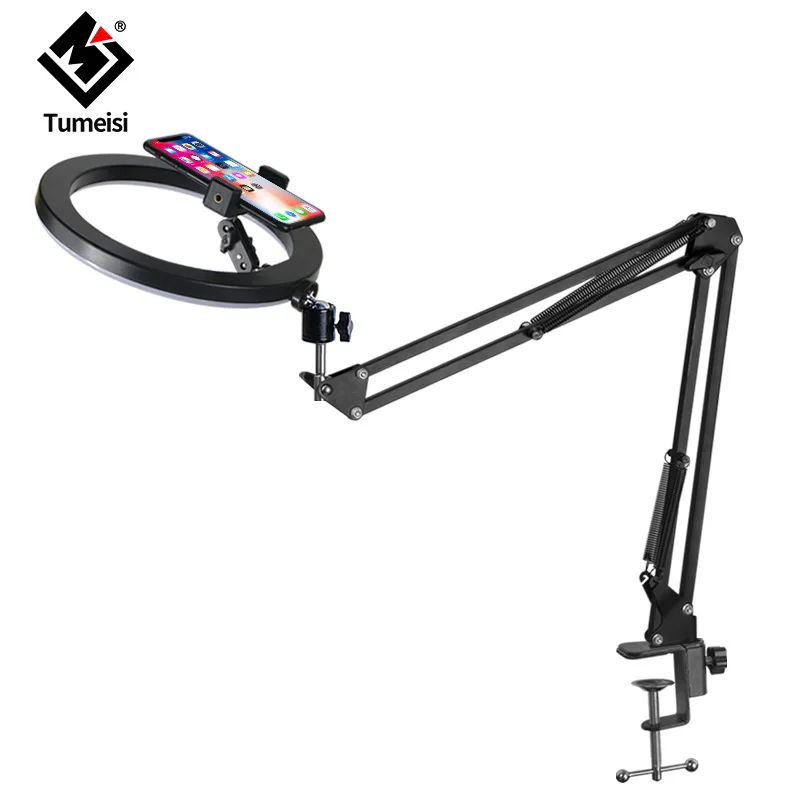 Professional Photographic Lighting Desktop Cantilever Bracket With 10 inch LED Lamp Ring Mobile Phone Stand for Live Streaming, Black
Professional Photographic Lighting Desktop Cantilever Bracket With 10 inch LED Lamp Ring Mobile Phone Stand for Live Streaming, Black