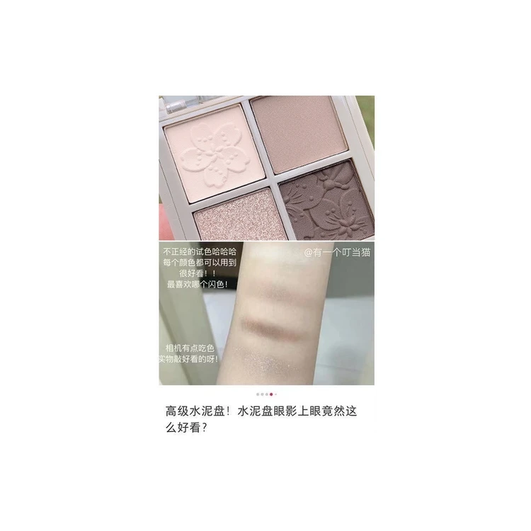 Best colourful popular shine and cosmetic eye shadow,wholesale 4 colors makeup palette matte color eyeshadow palette
Best colourful popular shine and cosmetic eye shadow,wholesale 4 colors makeup palette matte color eyeshadow palette