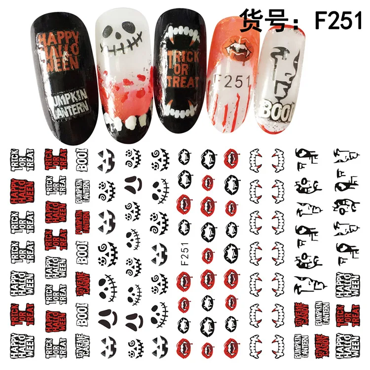 F251-259 Halloween Nail Art Decals 3D Manicure Applique Nail Stickers for Nail Decoration, As picture
F251-259 Halloween Nail Art Decals 3D Manicure Applique Nail Stickers for Nail Decoration, As picture
