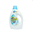 New clean bulk laundry powder environmental protection antibacterial clean laundry detergent