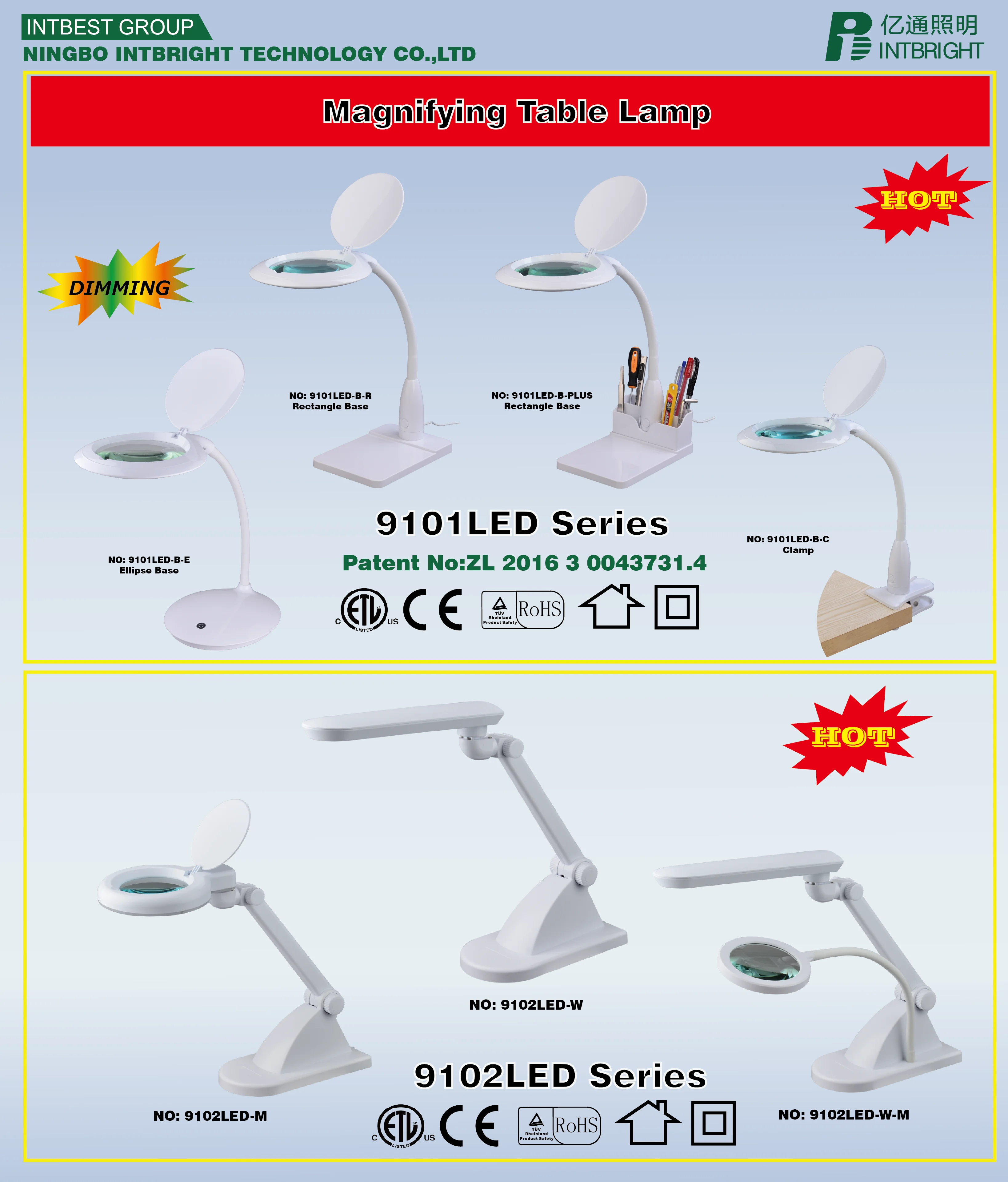 Table Lamp Series.png